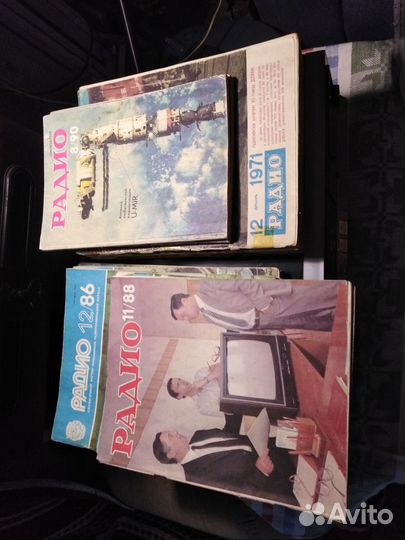 Журналы Радио Советского периода