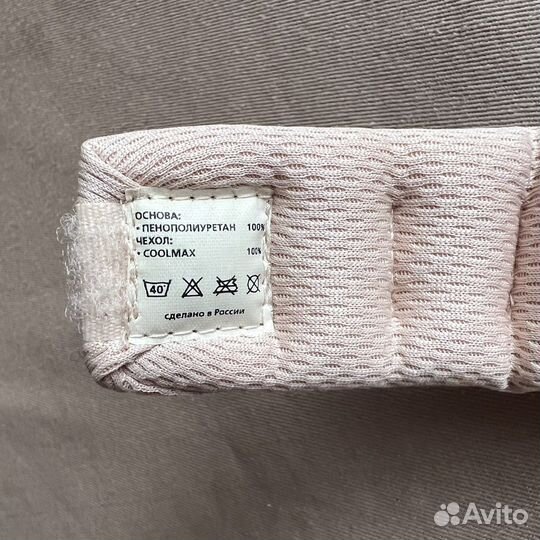 Воротник шанца детский