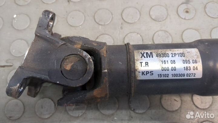 Кардан задний киа Sorento