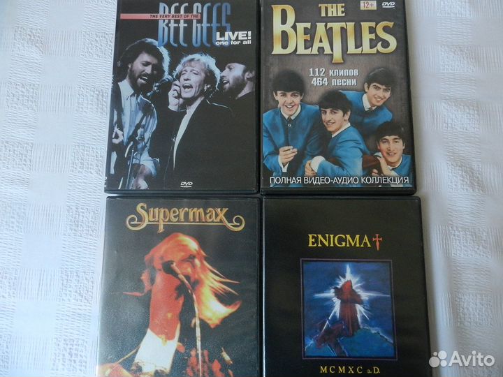 Музыка на дисках.разное направление