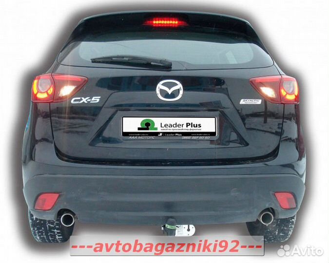 Фаркоп(тсу,прицепное) на Mazda CX5