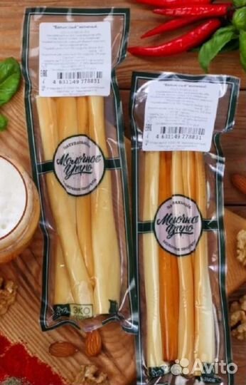 Закуски сырные к пиву