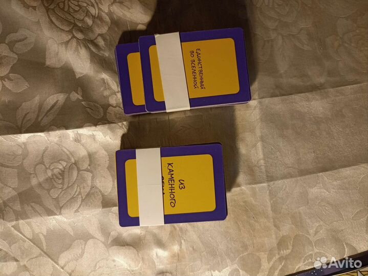 Настольная карточная игра битва фантазий