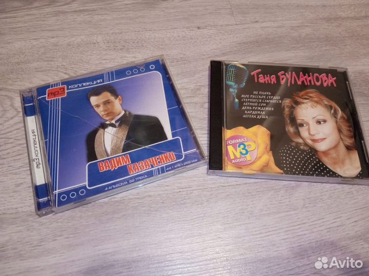 Cd mp3 диски