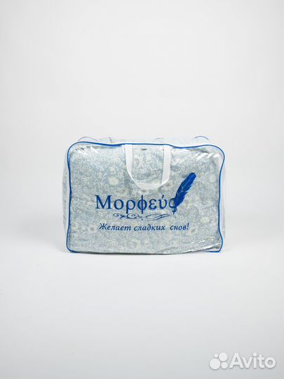 Комплект одеяло и подушки