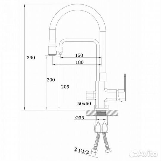 Смеситель для кухни (мойки) ganzer Stafen GZ12026