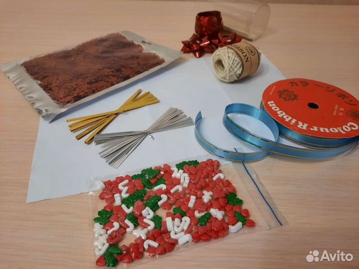 Лента упаковочная, джут, зажимы, конфетти