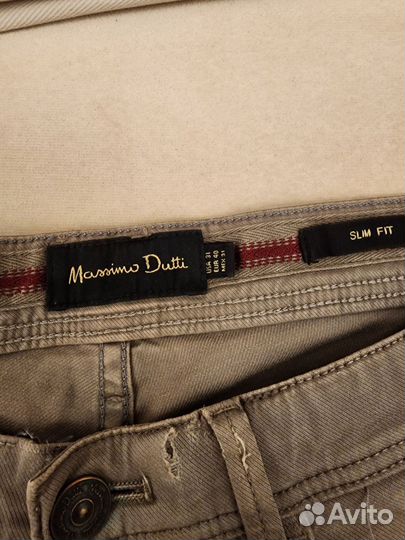 Штаны Massimo Dutti, размер EUR 40