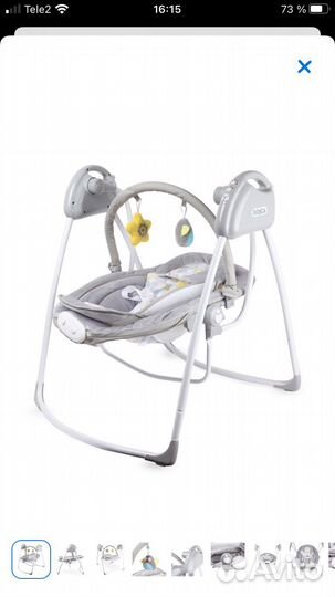 Детские качели babyton