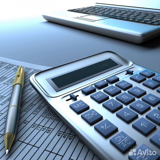 Бухгалтерские услуги удаленно, г. Орехово зуево