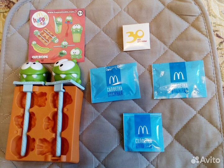 Игрушки из макдональдса