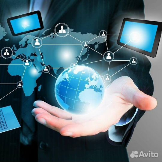 Интернет провайдер