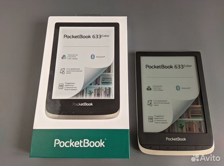 Pocketbook 633 Colour (цветной E-ink, 300ppi)