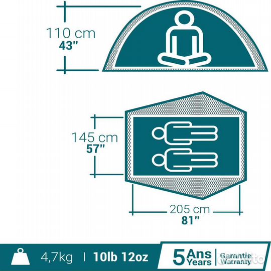 Палатки Quechua Новые В наличии mh100 f&b