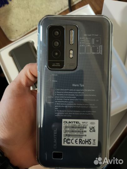 OUKITEL WP21, 12/256 ГБ