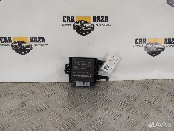 Блок управления светом