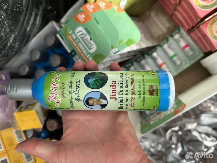 Тайская косметика