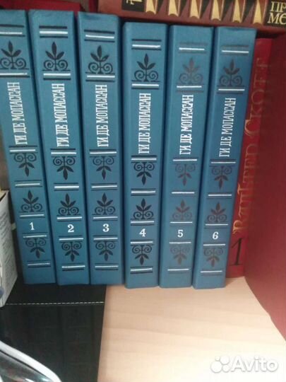 Ги Де Мопассан(комплект 6 томов)