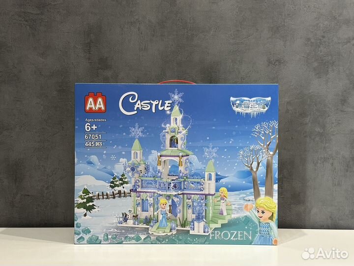 Ледяной замок Эльзы