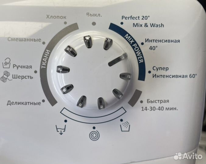 Стиральная машина Candy CS4