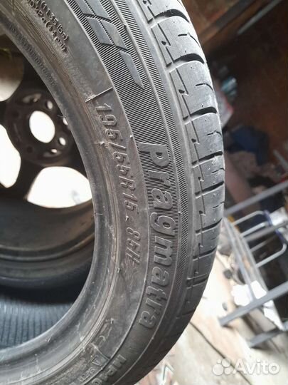 Maxxis ArcticTrekker NS3 195/55 R15 92J
