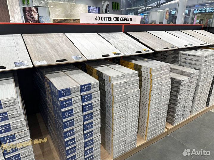 Кварцвиниловая плитка, кварцвинил