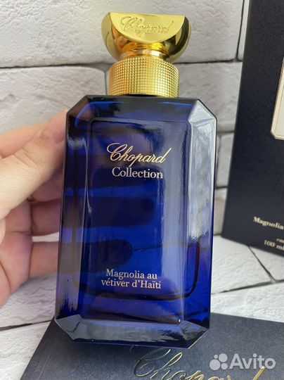 Chopard magnolia au vetiver du haiti