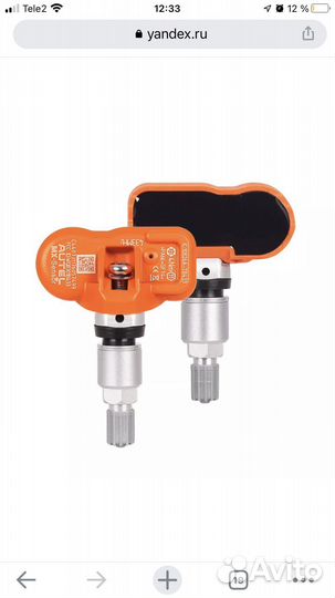 Датчики давления для любого автомобиля