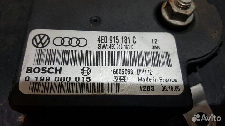 Блок контроля акб Audi S8 D3 BSM 2006