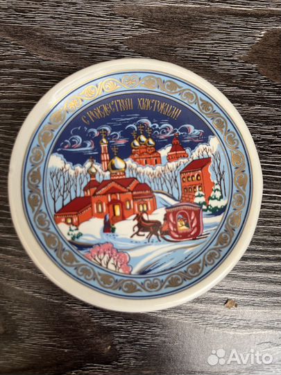 Настенная тарелка роспись позолота