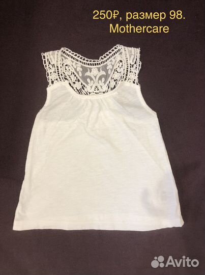 Футболки для девочки