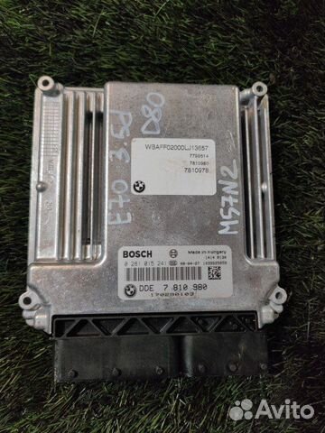 ЭБУ двигателя BMW 320d 2014 8579480 77857 купить в Москве по цене: 9 510 ₽ - объ