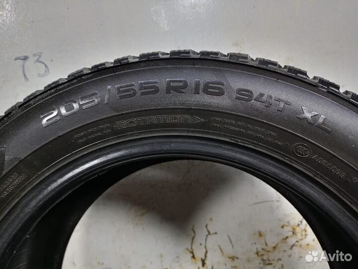Nokian Tyres Hakkapeliitta 8 205/55 R16