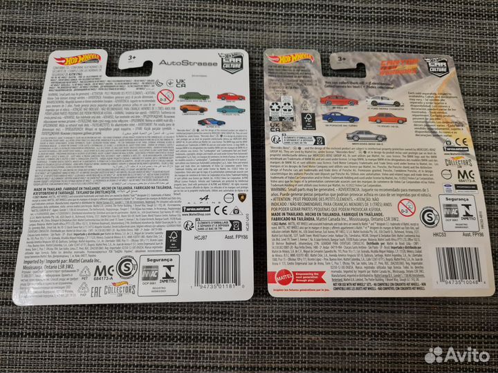 Hot wheels premium, Volvo 142 gl