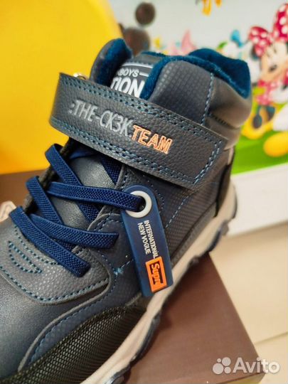 Ботинки Сказка весна размер 27,31,32