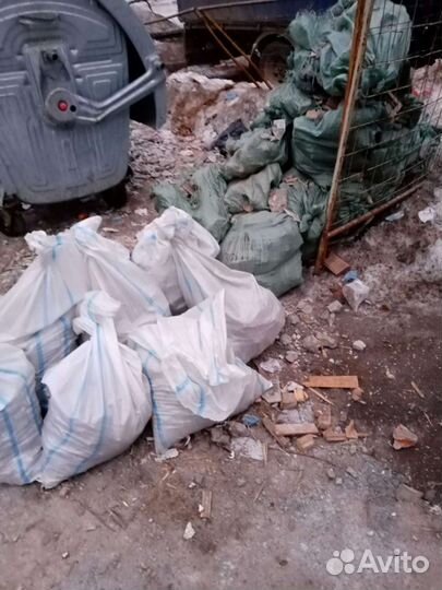 Вывоз мусора. Грузоперевозки