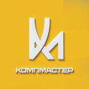 Московская область, Одинцово