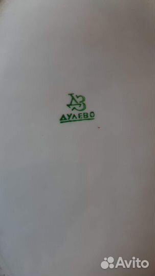 Посуда СССР