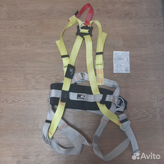 Страховочная система привязь обвязка