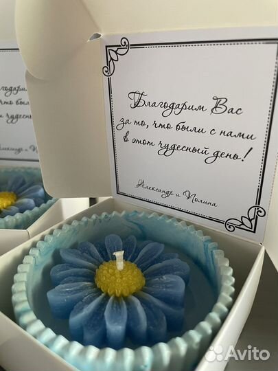 Свечи в гипсе