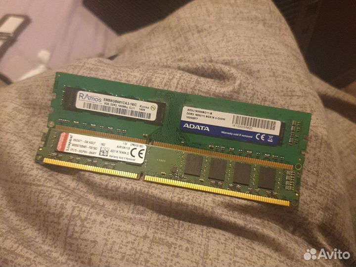 Оперативная память ddr3 8 gb 1600 в двуконале