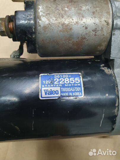 Стартер с АКПП hyundai accent тагаз 1.5