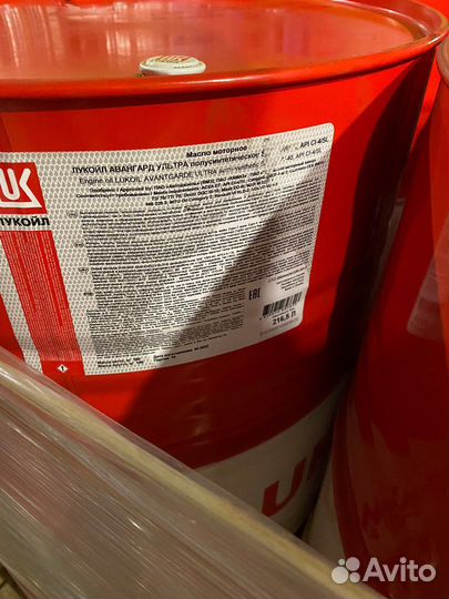 Масло моторное Лукойл Авангард Ультра 10/40 216л