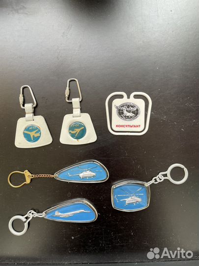 Брелок авиация СССР