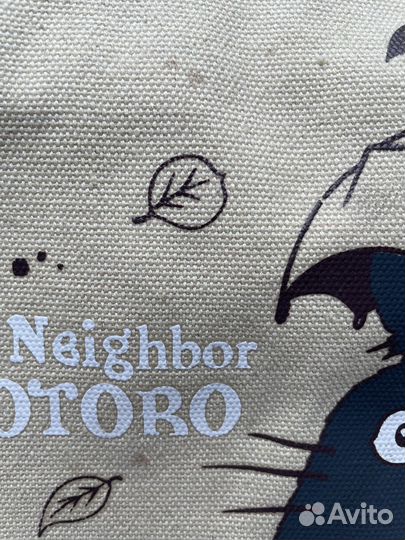 Сумка с надписью My Neighbor Totoro светлая