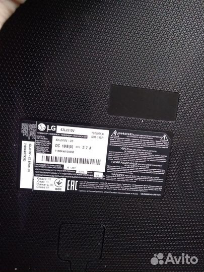 Телевизор lg на запчасти