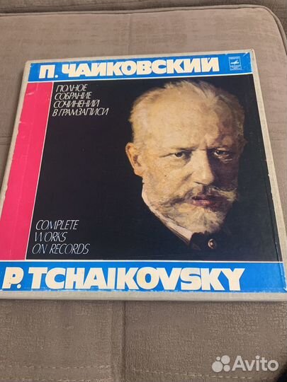 Чайковский lp box - Воевода / концерт с оркестром