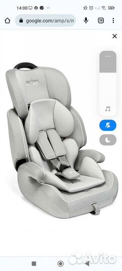 Детское автокресло 9 до 36 кг