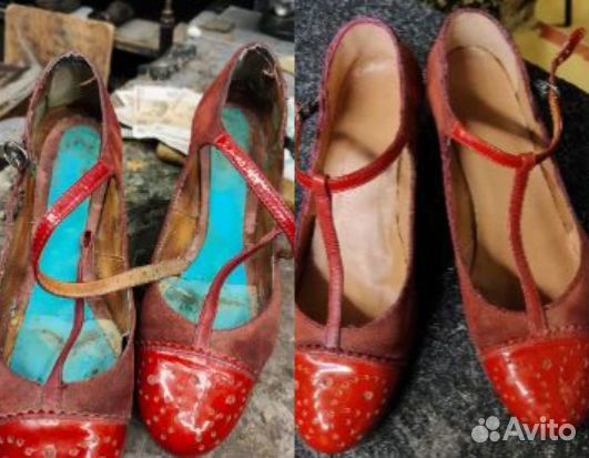 Все виды ремонта обуви, одежды и сумок