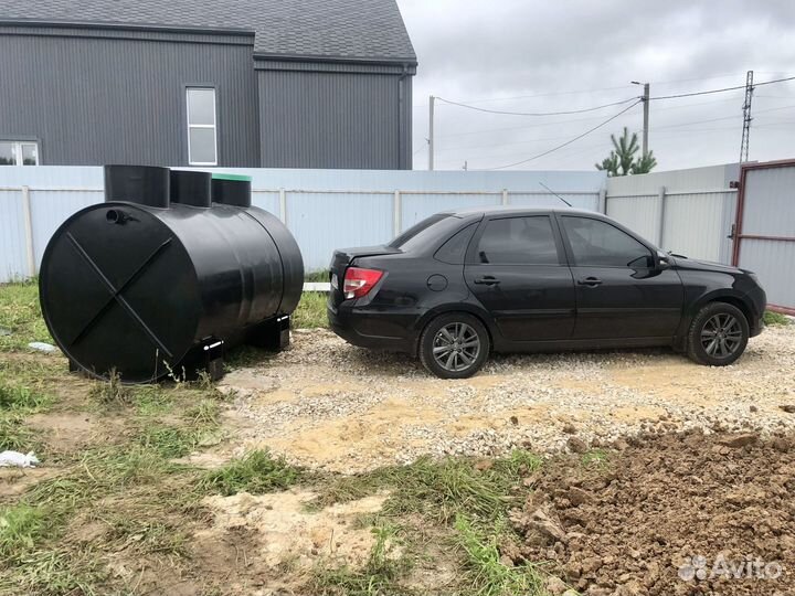 Септик Итал